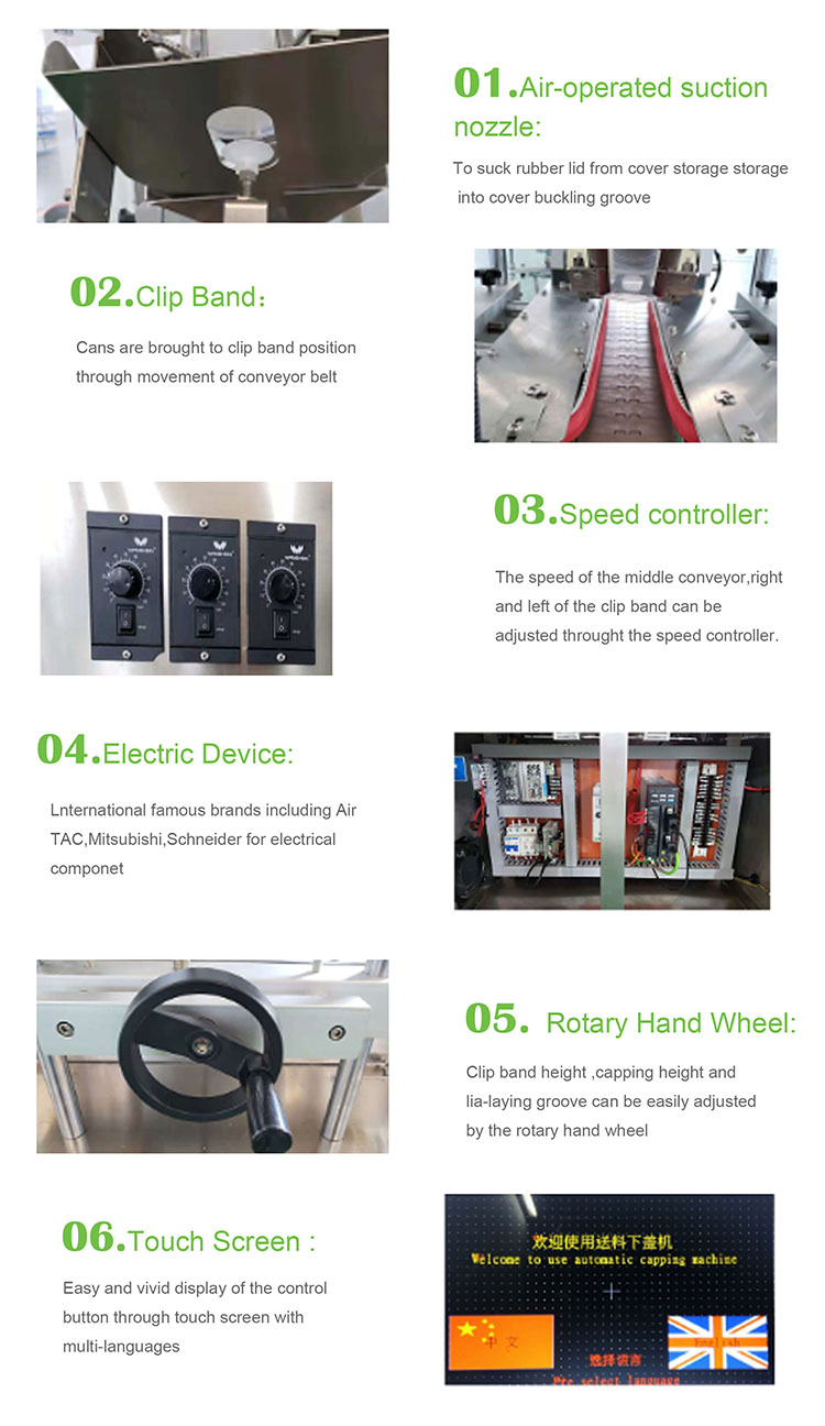 Plastic bottle cap sealing machine Plastic bottle cap sealing machine