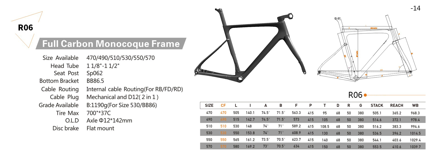 carbon cx frame