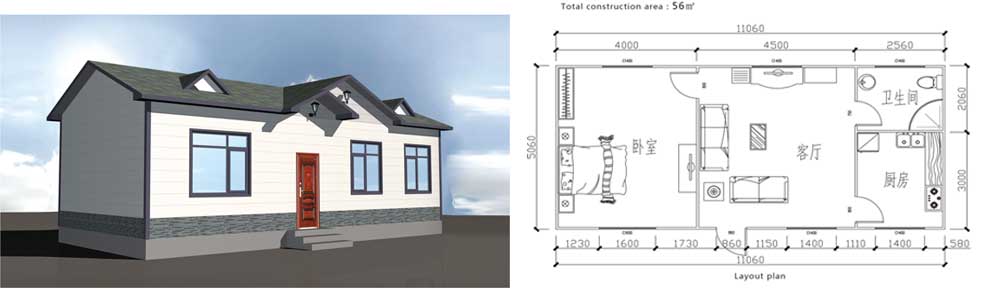 prefabricated house for sales