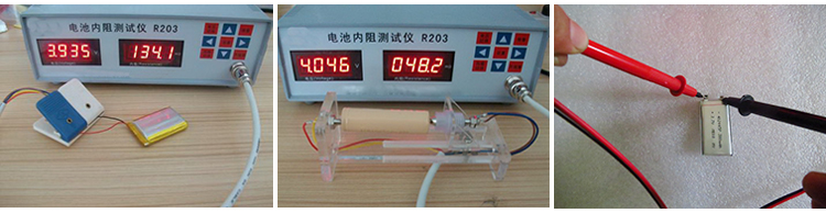 Pouch Cell internal resistance tester