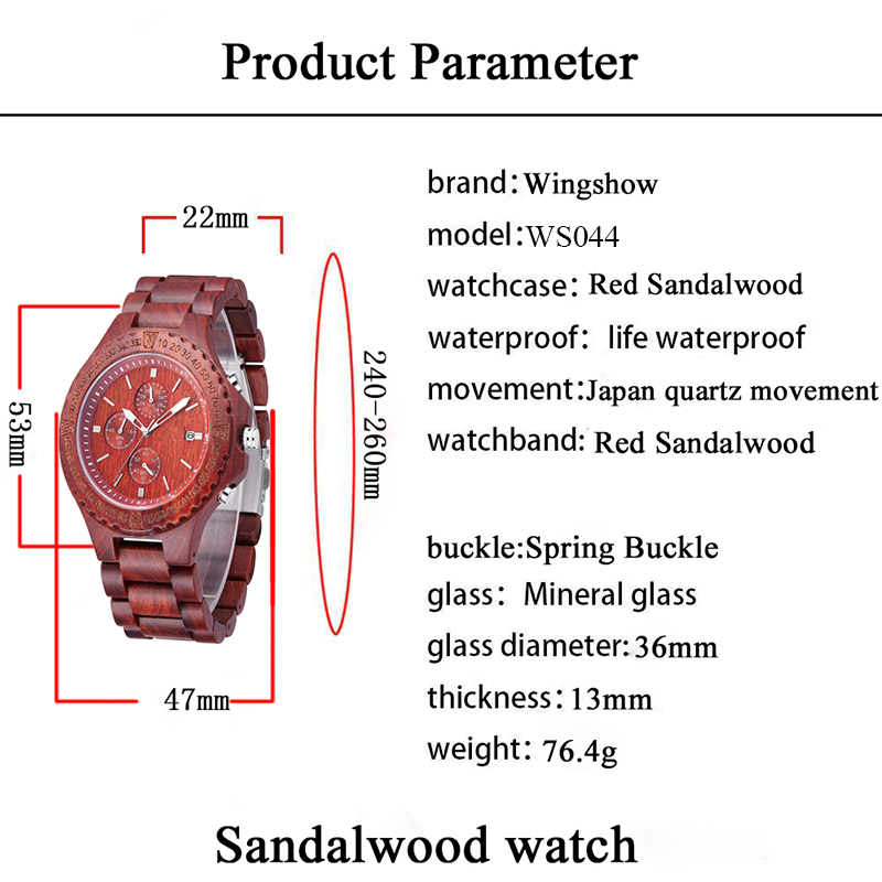 New Hot Casual Wooden Watch