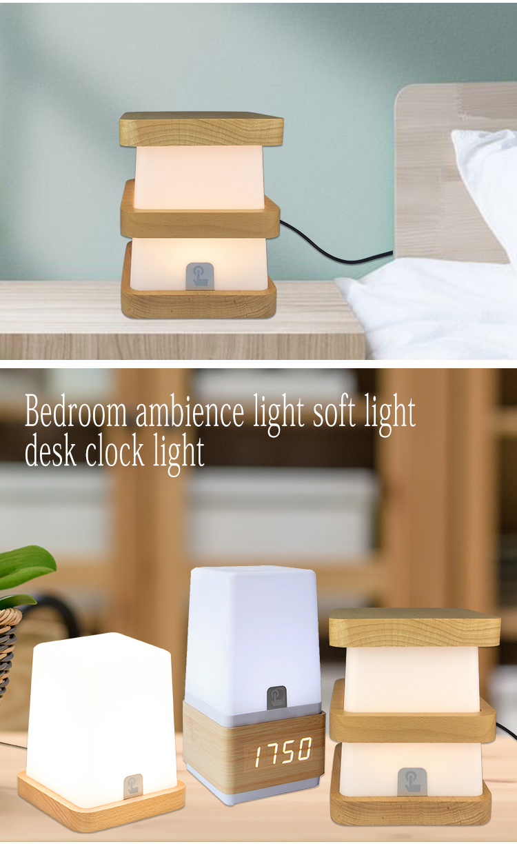 bedside lamp