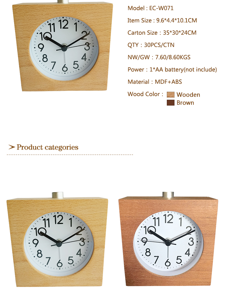 wooden table quartz clock