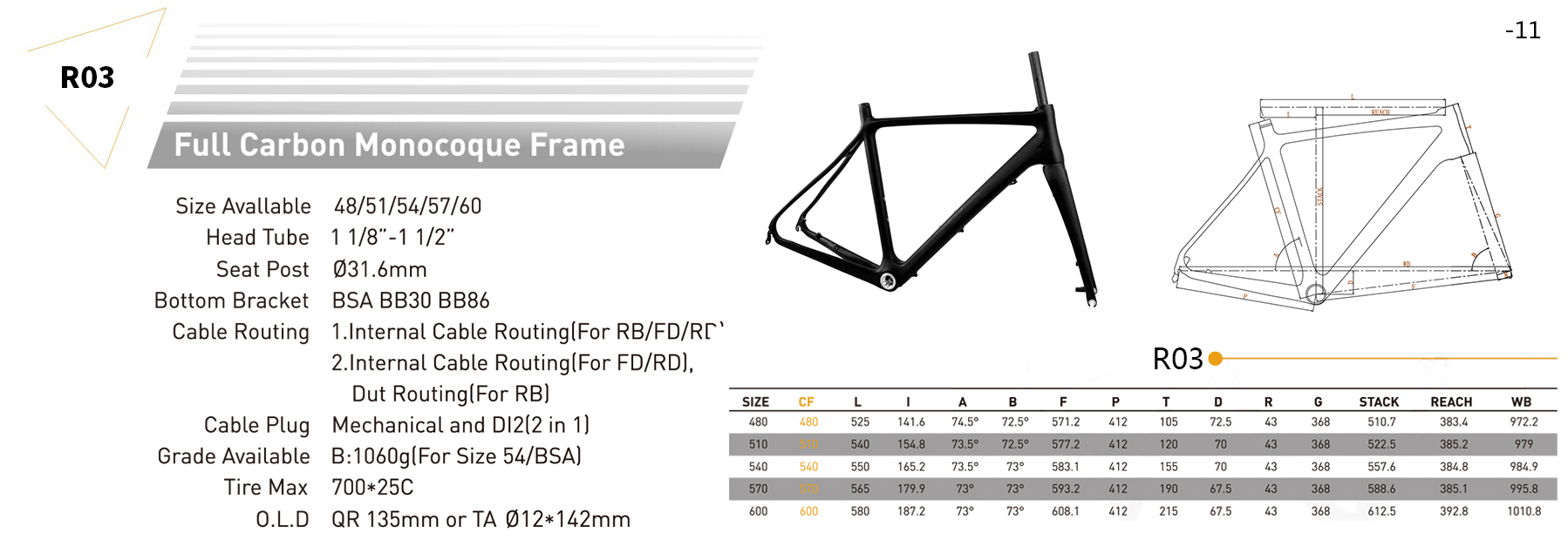 700C bicycle road frames