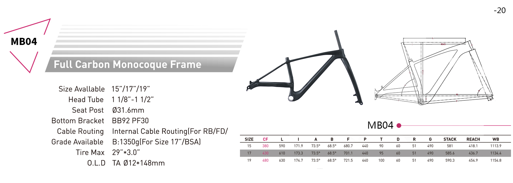 29er mtb frame