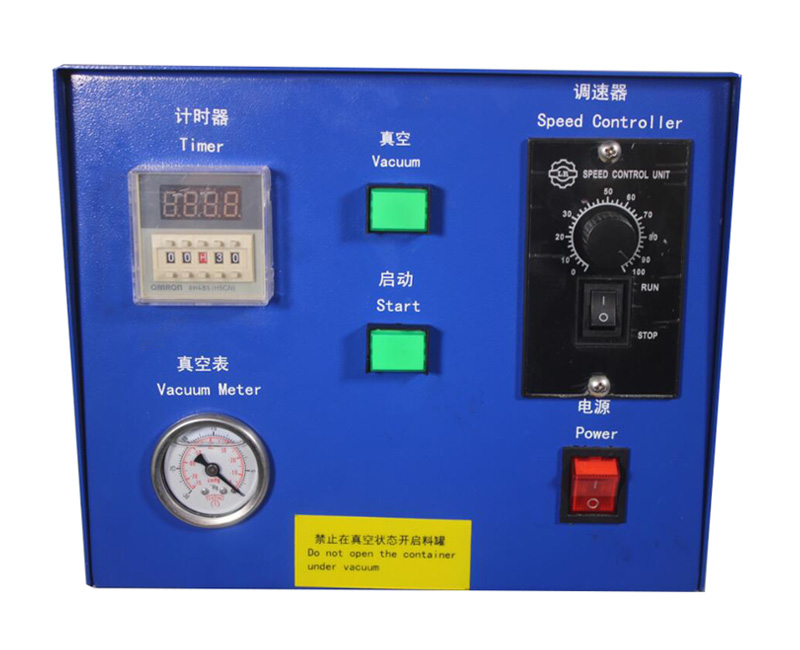 Lab Compact Vacuum-Mixer with 150ml Mixing Tank Lab Compact Vacuum-Mixer with 150ml Mixing Tank