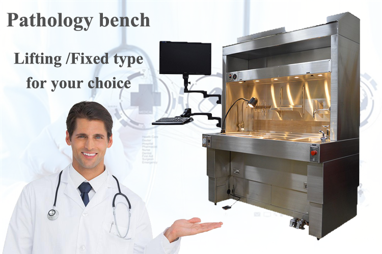 pathological sampling bench