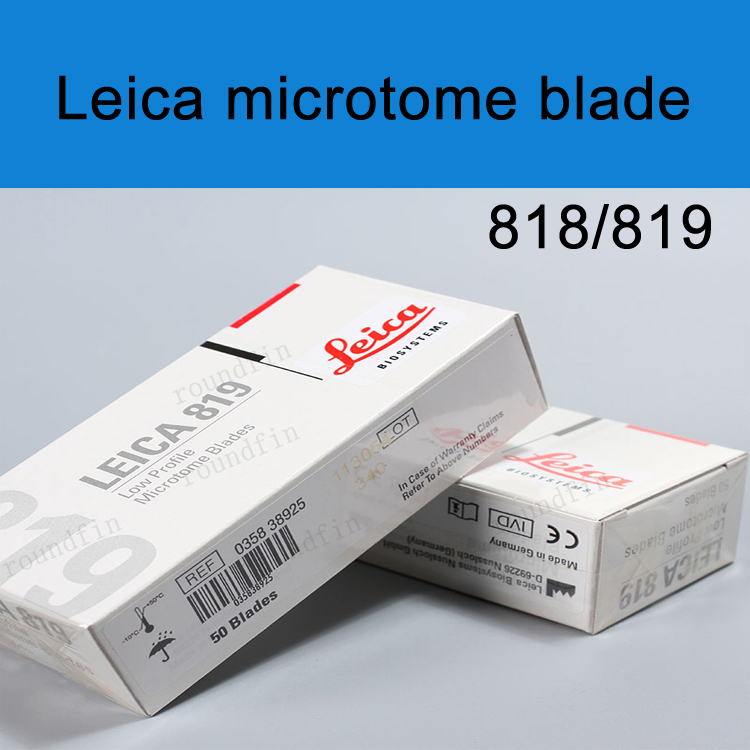 Pathological consumables Microtome Disposable Blade leica 818