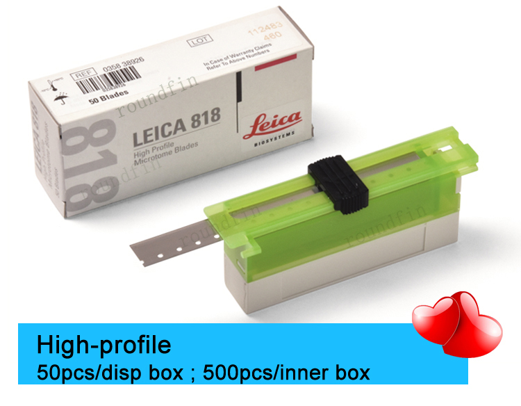 Pathological consumables Microtome Disposable Blade leica 818