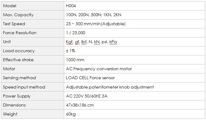 H004 Micro-Computer Tensile Test Machine 