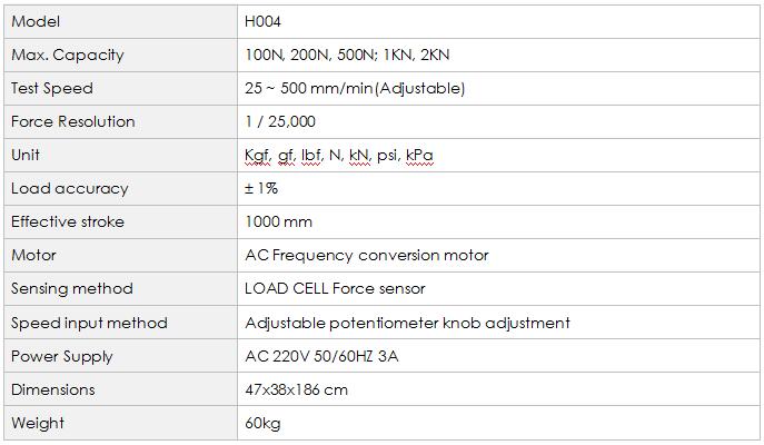 H004 Micro-Computer Tensile Test Machine 