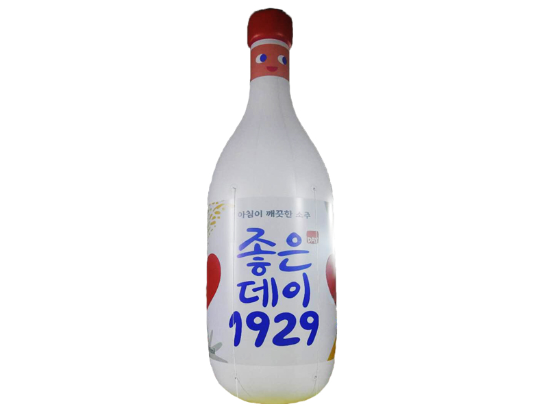 Inflatable Advertising Bottle Inflatable Advertising Bottle