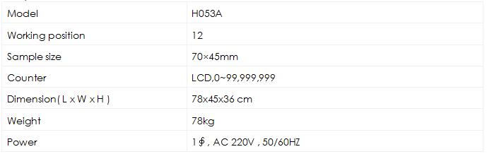 SATRA Bally Flexometer H053A