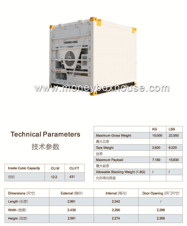 reefer container for sale