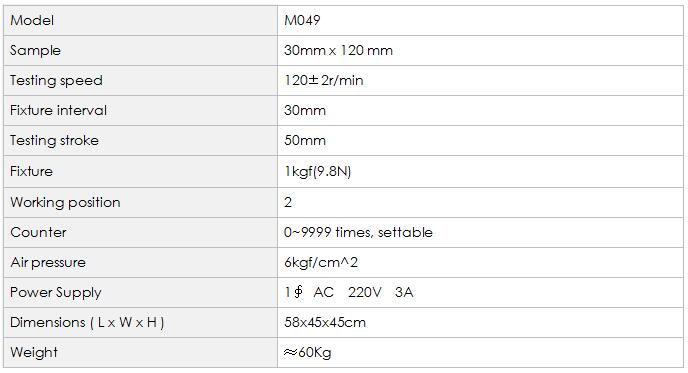 M049 Scott Type Crumpling Testing Machine