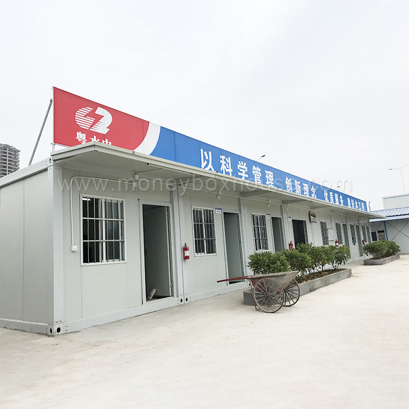 container house design container house design
