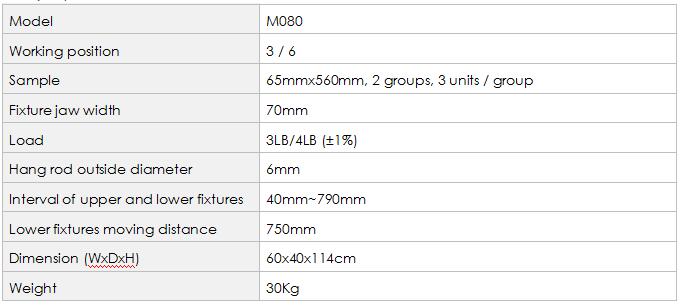 H030 Compression Rebound Tester