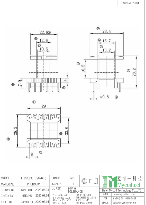 EE33 transformer bobbin factory