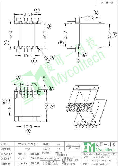 EE55 high frequency bobbin