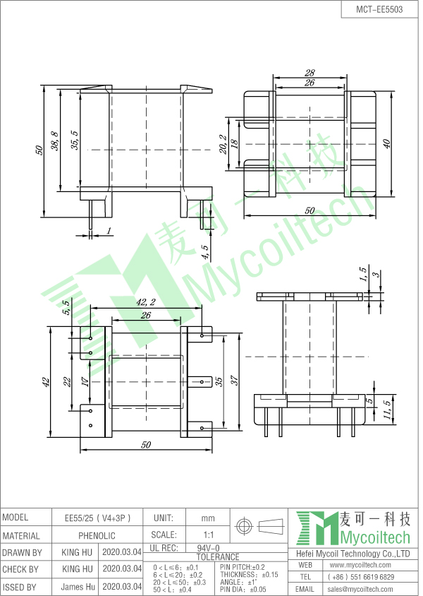 EE55 vertical 4+3 pin bobbin