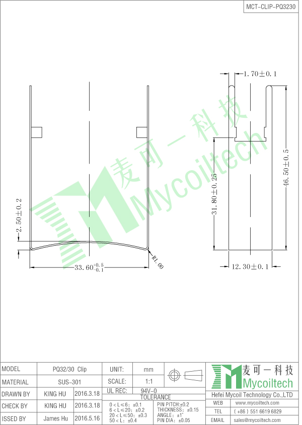 PQ3230 coil former datasheet