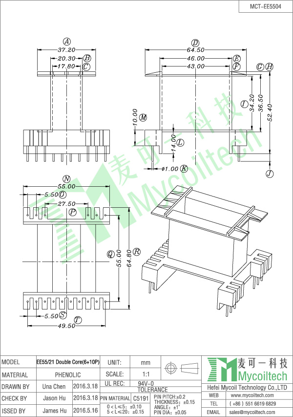 EE55 vertical 6+10 pin bobbin