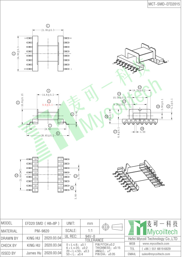 EFD20 transformer SMD bobbin