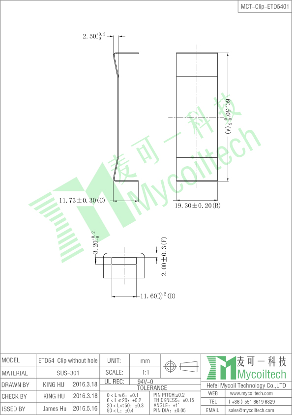 etd54 transformer bobbin clip