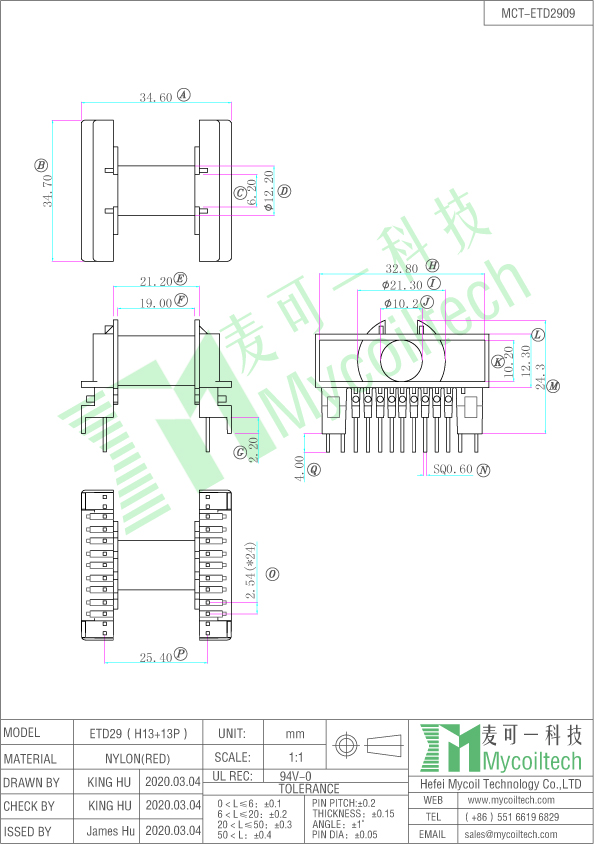 13+13 pin ETD29 coil former