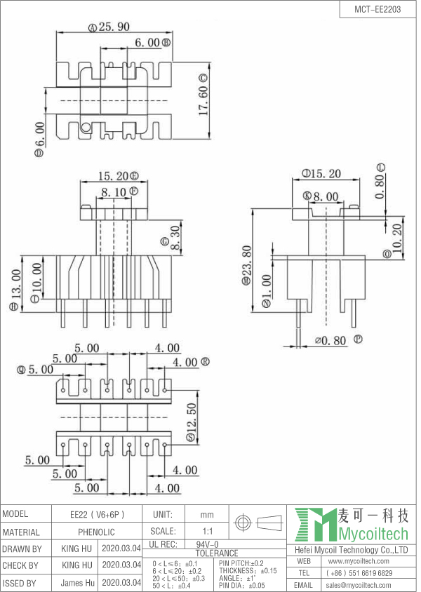 EE22 vertical coil former