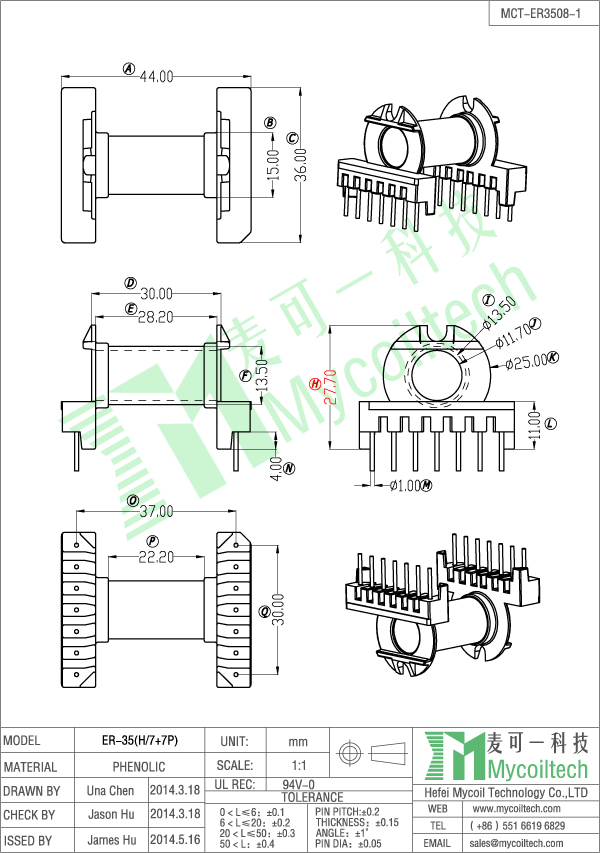 ER35 ferrite core bobbin ER35 ferrite core bobbin