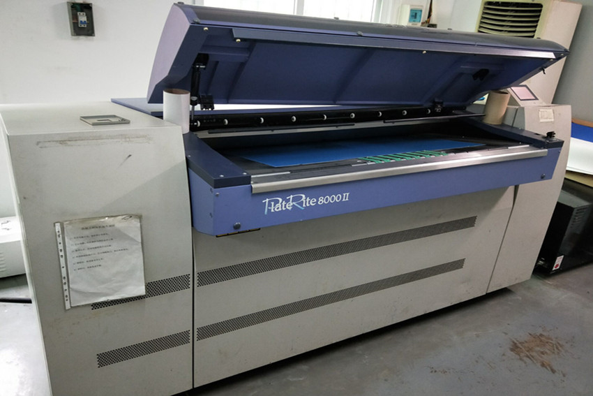 blue printing machine