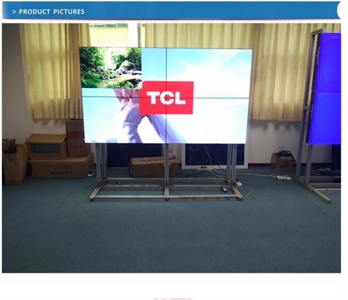 commercial lcd display commercial lcd display