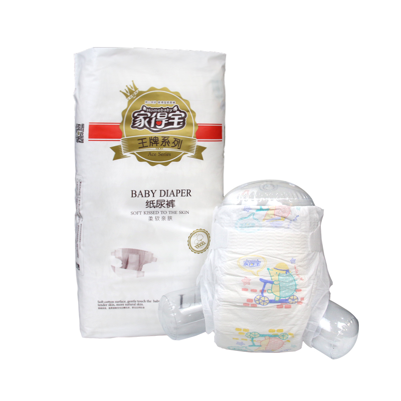 disposable baby diapers wholesaler disposable baby diapers wholesaler