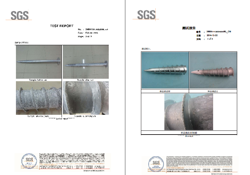Ground screw certificate Ground screw certificate