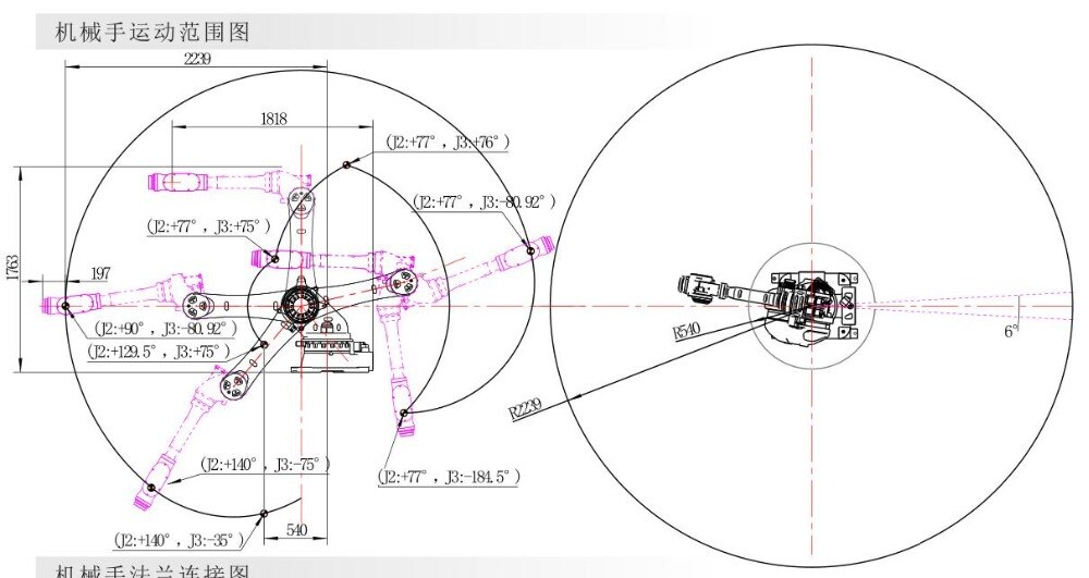 TR1050A-210a