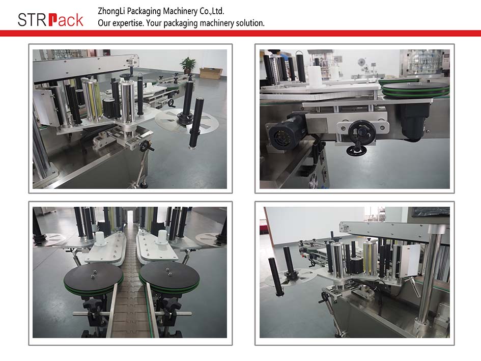 Automatic Double Side Labeling Machine for 5-25L Drum