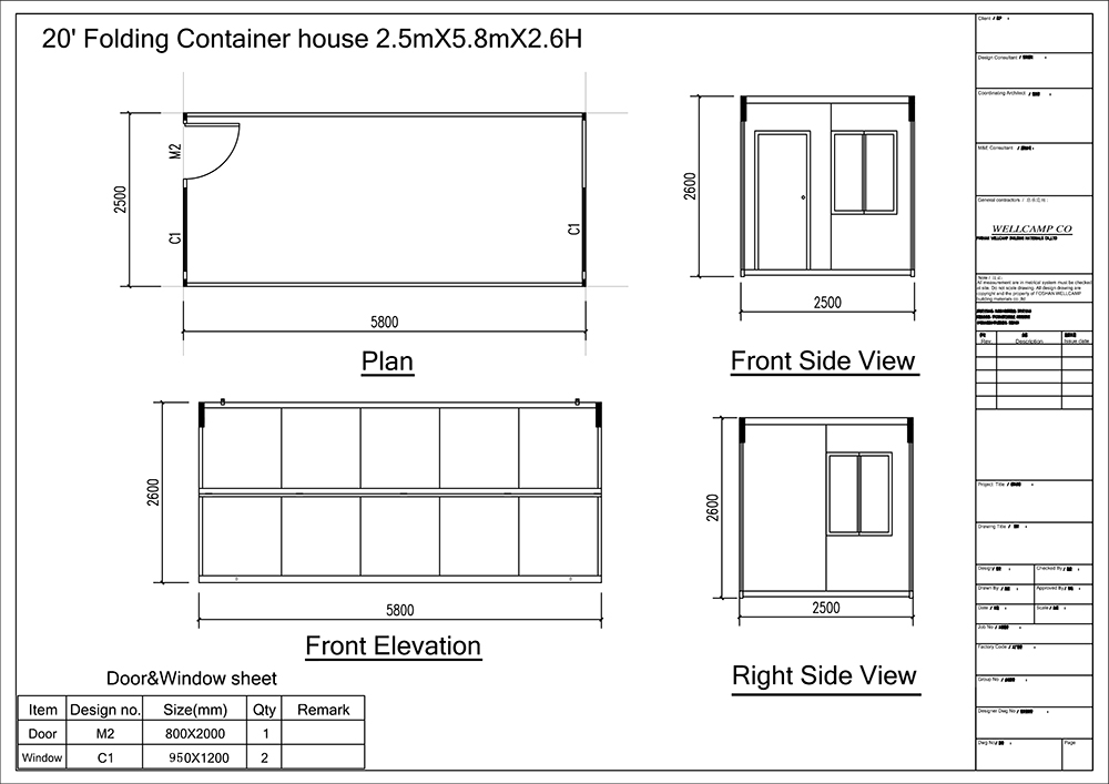 folding container house