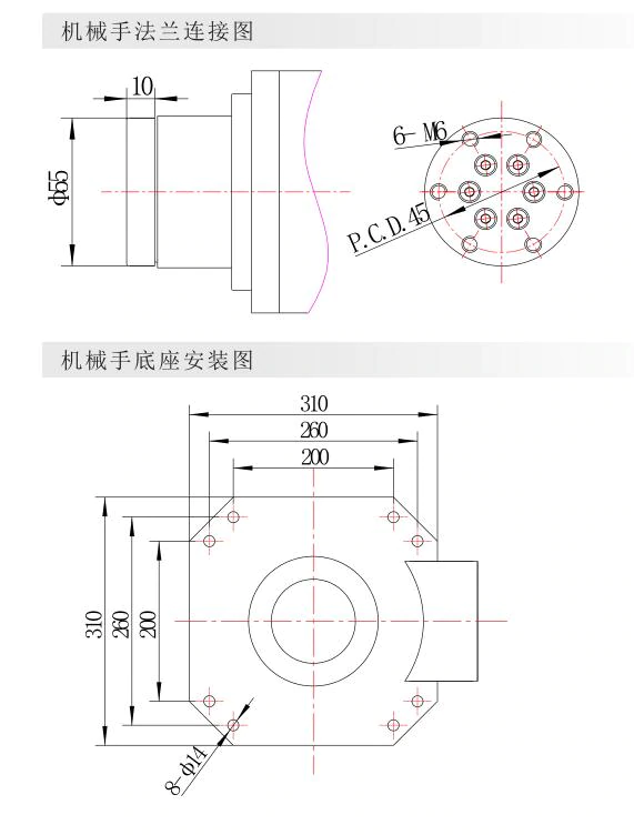 TR1006A-075c