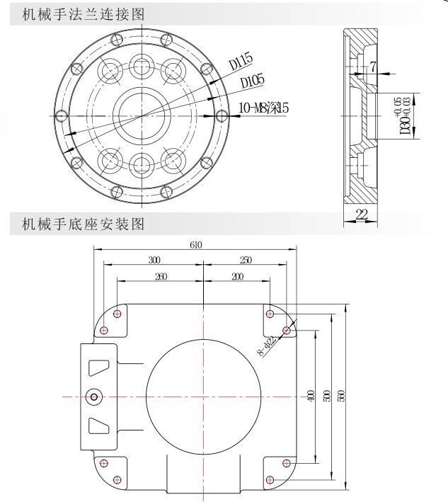 TR1050A-210b