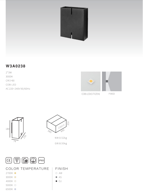 wall light wall light