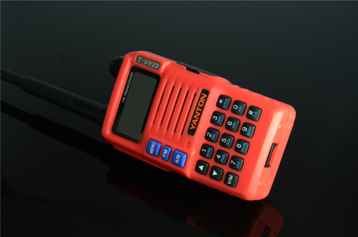 Dual Band 5W Radio