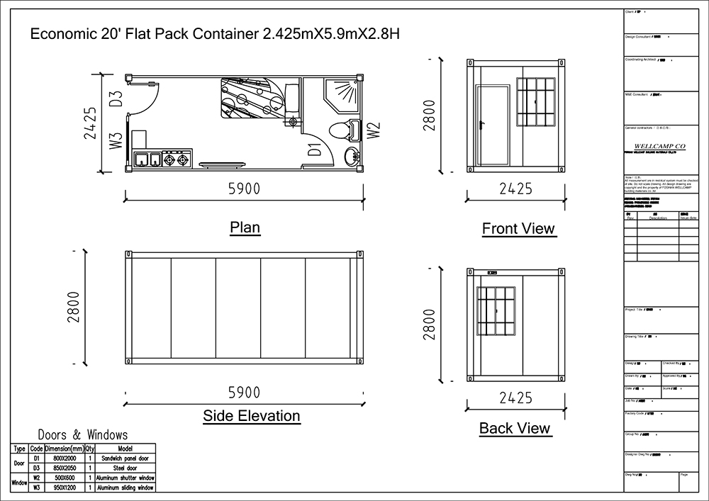 flat pack container house