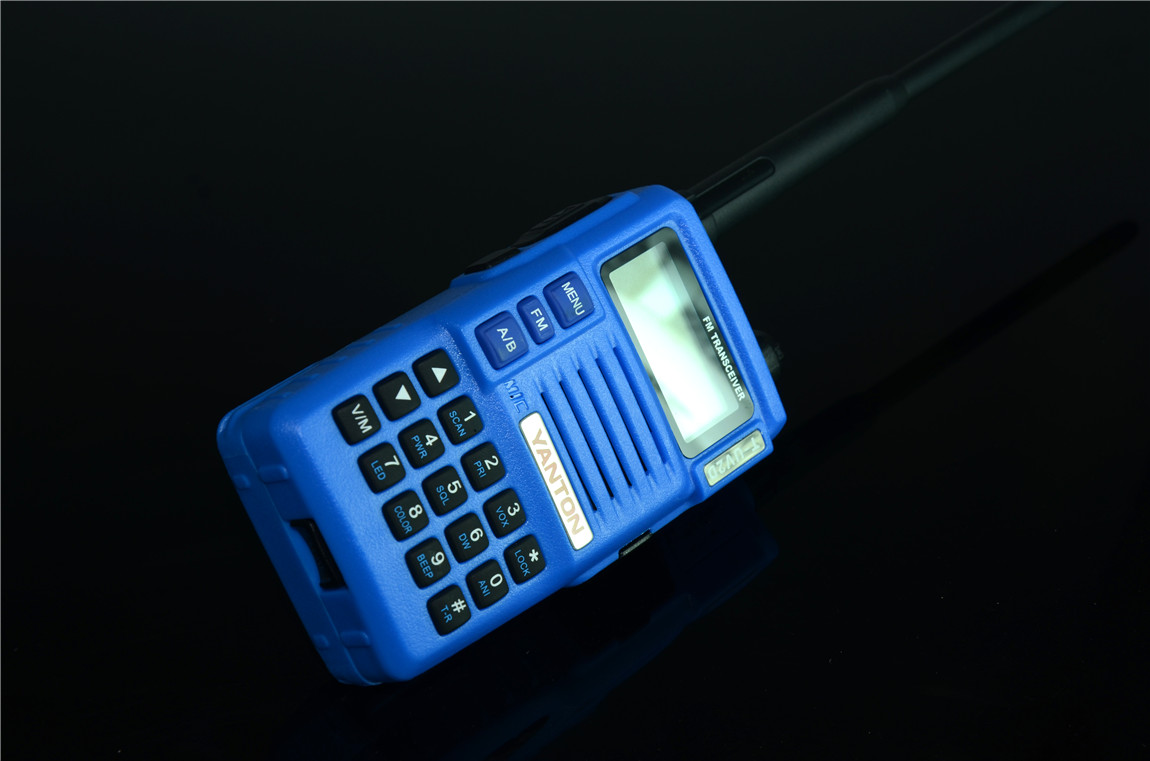 Commercial Dual Band Radio Commercial Dual Band Radio