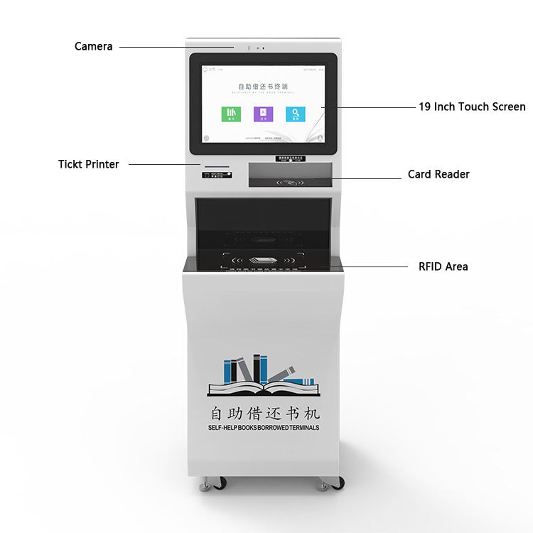 Library book borrowing kiosk