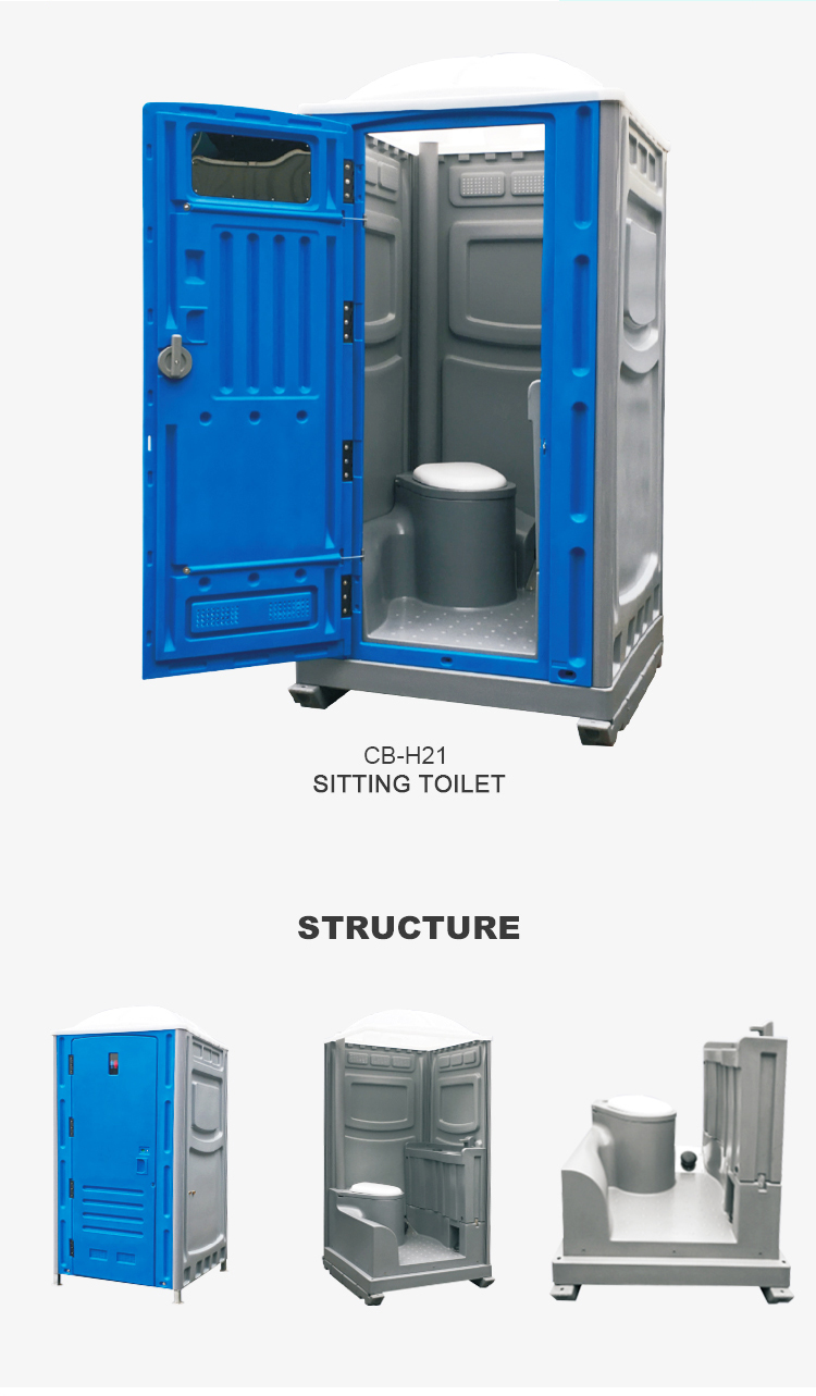 portable toilet