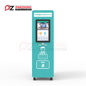 automatic pharmacy vending machine