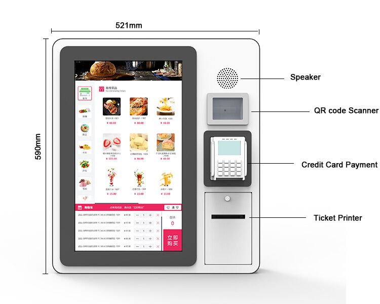 Wall-mounted self ordering kiosk