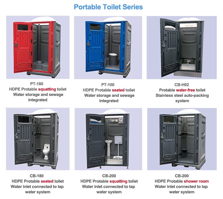 Plastic Mobile Portable Toilet