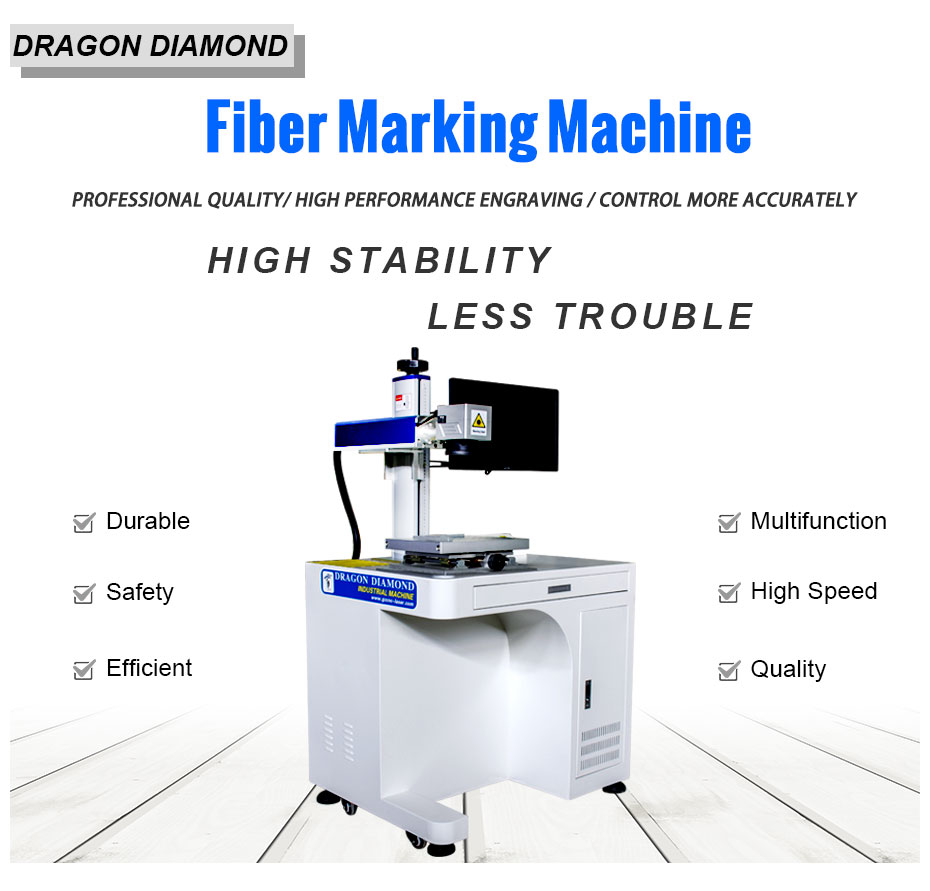 Fiber Optic Laser Machine